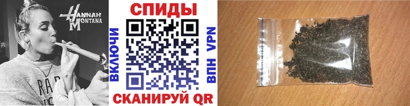 купить  сайты  Гаврилов Посад  маркетплейс клад  Бутират BDO 33% 