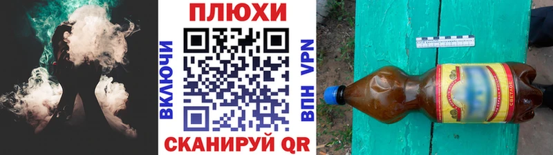 ГАШИШ VHQ купить цена Гаврилов Посад