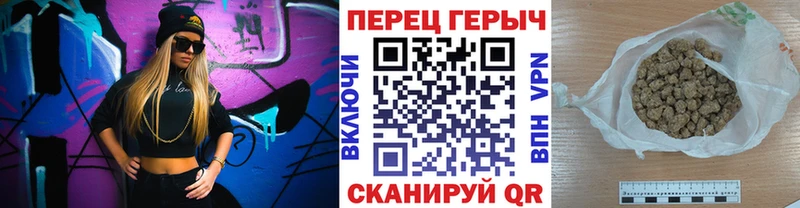 Героин герыч  Гаврилов Посад 