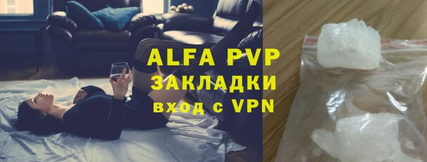 гидропоника Алексеевка