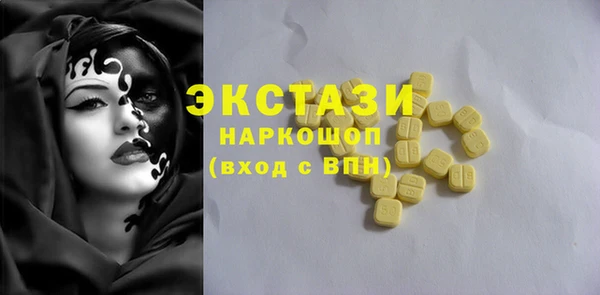 винт Абдулино