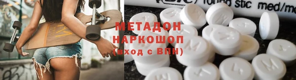 сатива Алзамай