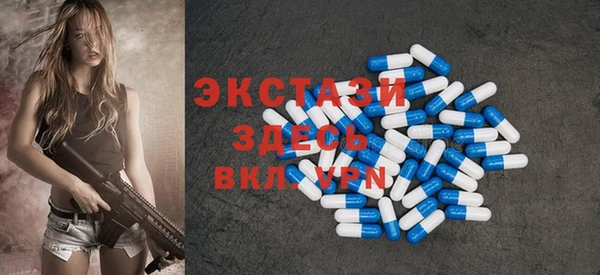 меф VHQ Алексин