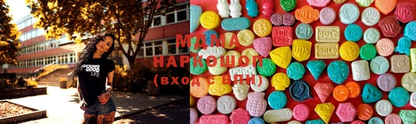 соль курить ск Абинск
