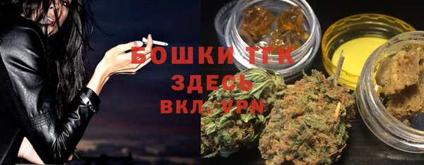 гидропоника Алексеевка