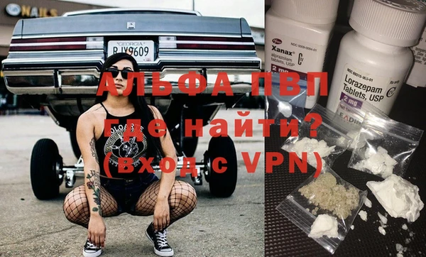 гидропоника Алексеевка