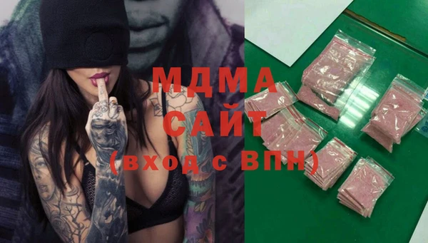 винт Абдулино