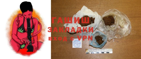 гидропоника Алексеевка