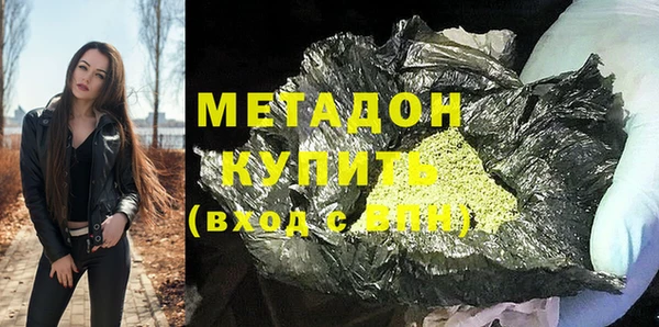 сатива Алзамай