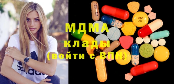 меф VHQ Алексин