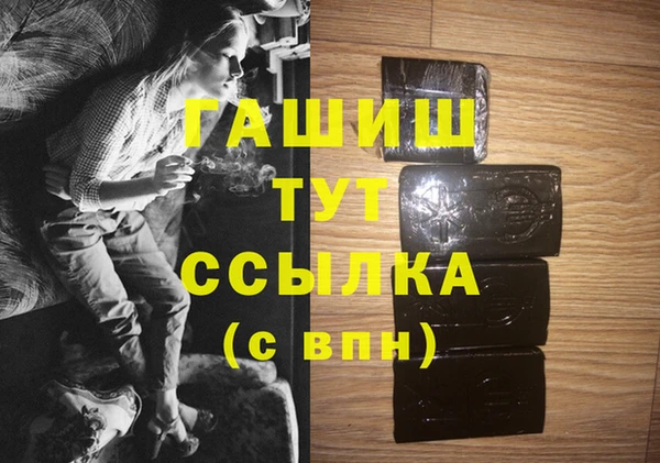 сатива Алзамай