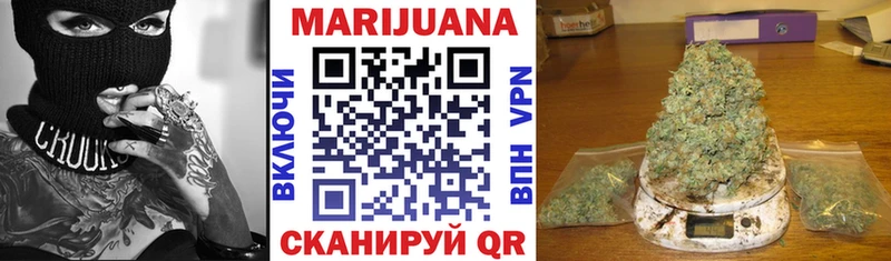 Бошки Шишки тримм  где купить наркоту  Гаврилов Посад 